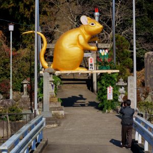 辰水神社の参道入口