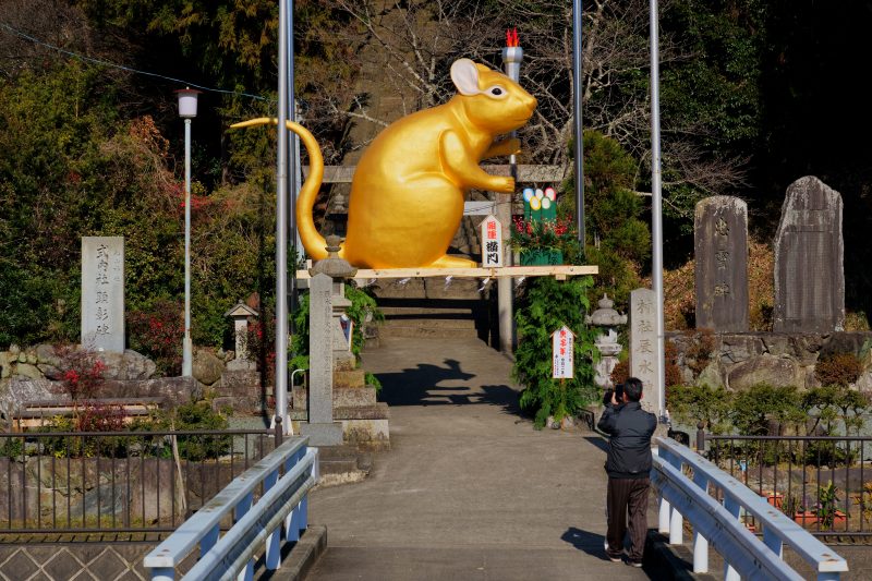 辰水神社の参道入口