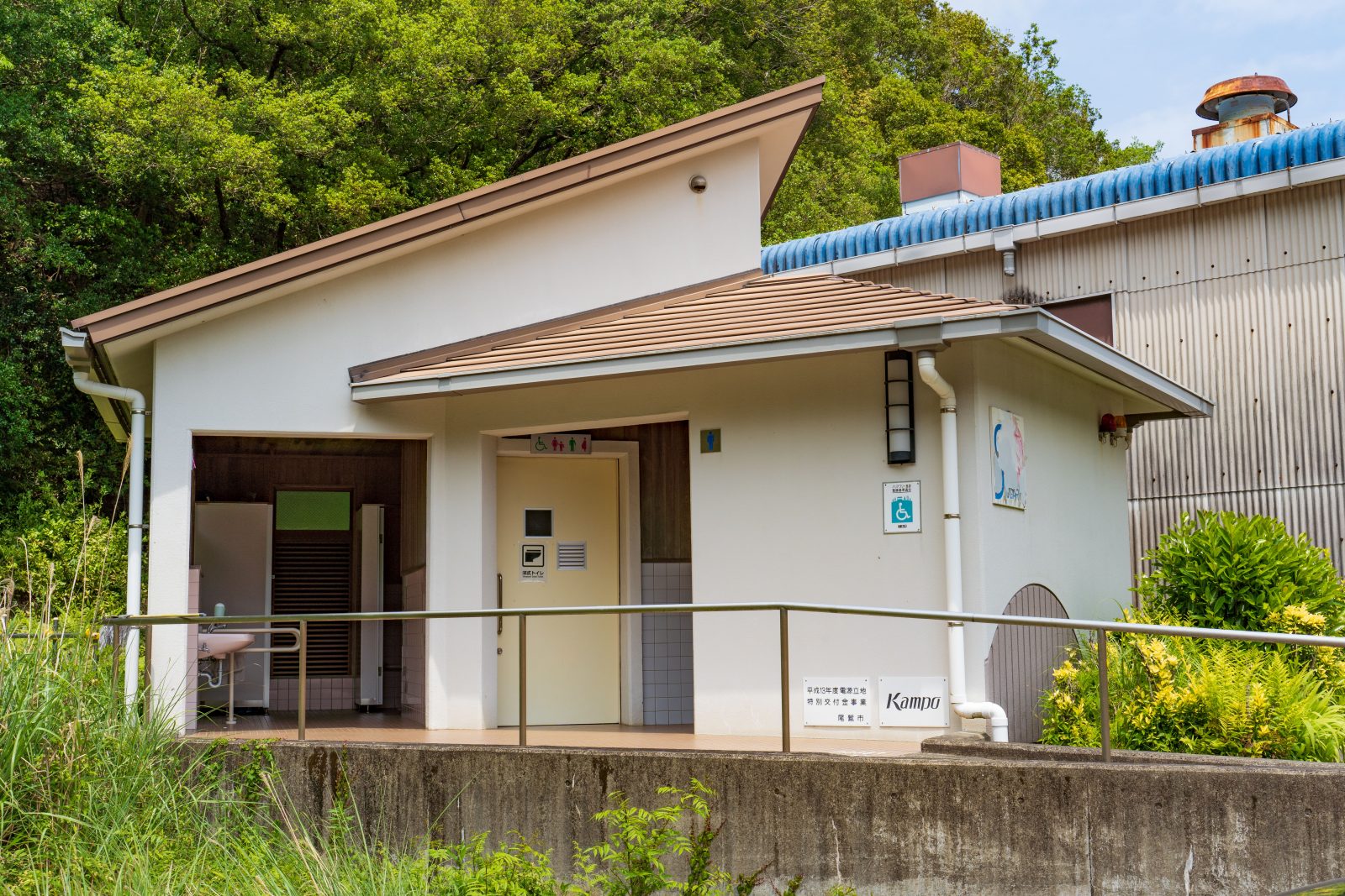 須賀利町で唯一の公衆トイレ