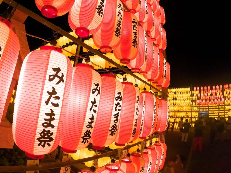 みたま祭で点灯する提灯